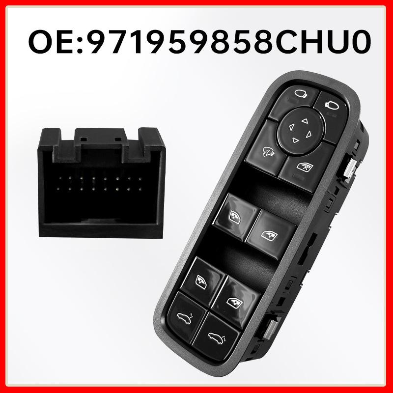 971959858CHU0 Automatic Driver s Side Window Switch for Cayenne