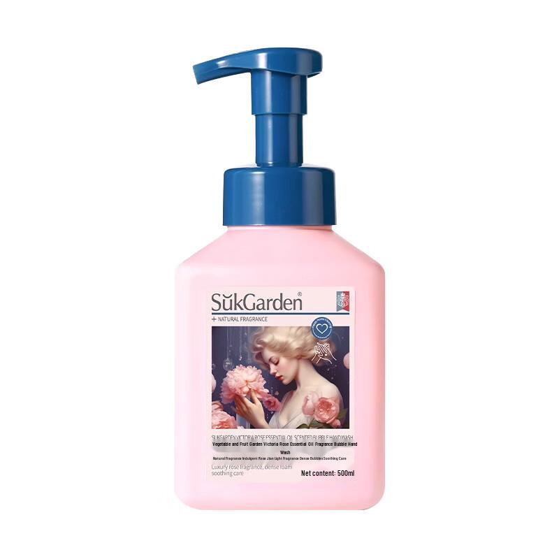 Vegetable Garden Victoria Rose Foaming Hand Soap