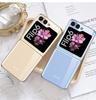 Samsung Z Flip6 Electroplated Transparent Ultra-Thin Anti-Drop Case for Foldable Screen