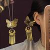Vintage Gold Tassel Hair Clip Elegant Ethnic Style Hairpin Side Clip Headdress Chinese Style Hair Accessories