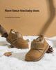 2025 Winter Kids' Plus Velvet Warm Cotton Shoes - Soft Sole Casual Shoes for Toddlers and Children.