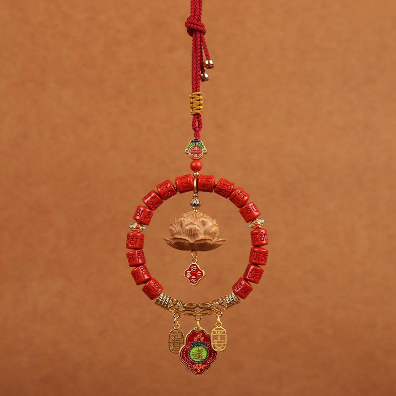 Zodiac Year Cinnabar Lotus Car Pendant: Six-Character Motto Rearview Mirror Ornament