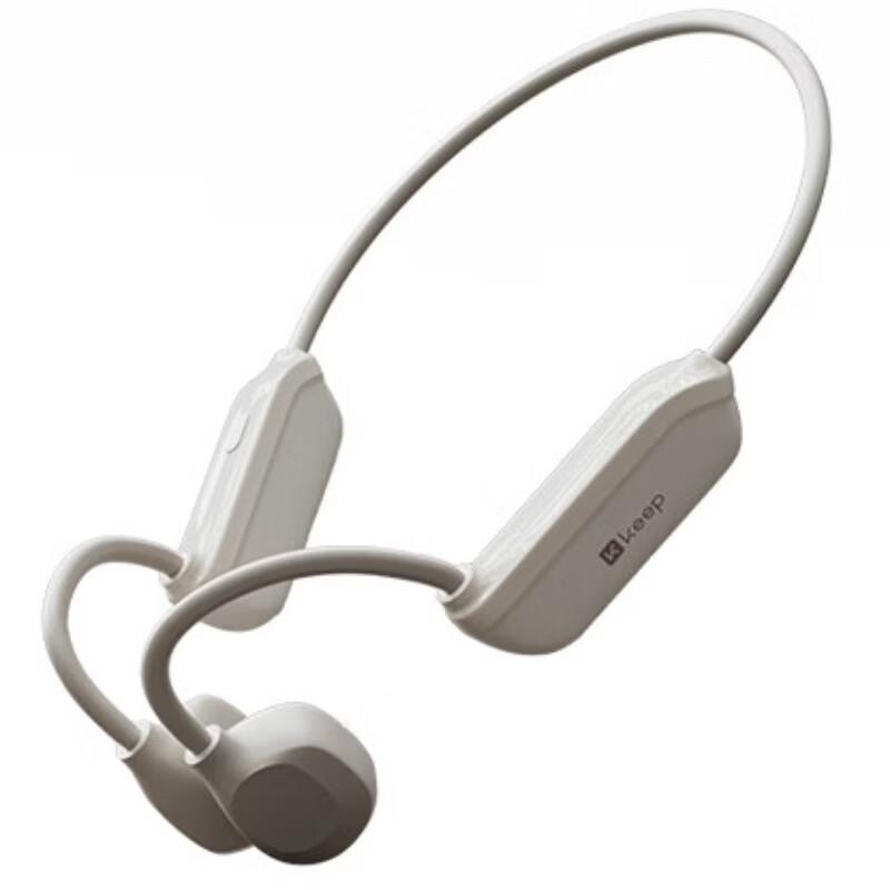 Keep E-Move Bone Conduction Sports Headphones
