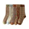 Women's Japanese Retro Mid-Calf Ruffle Socks - Thick, Warm, Cotton for Autumn and Winter