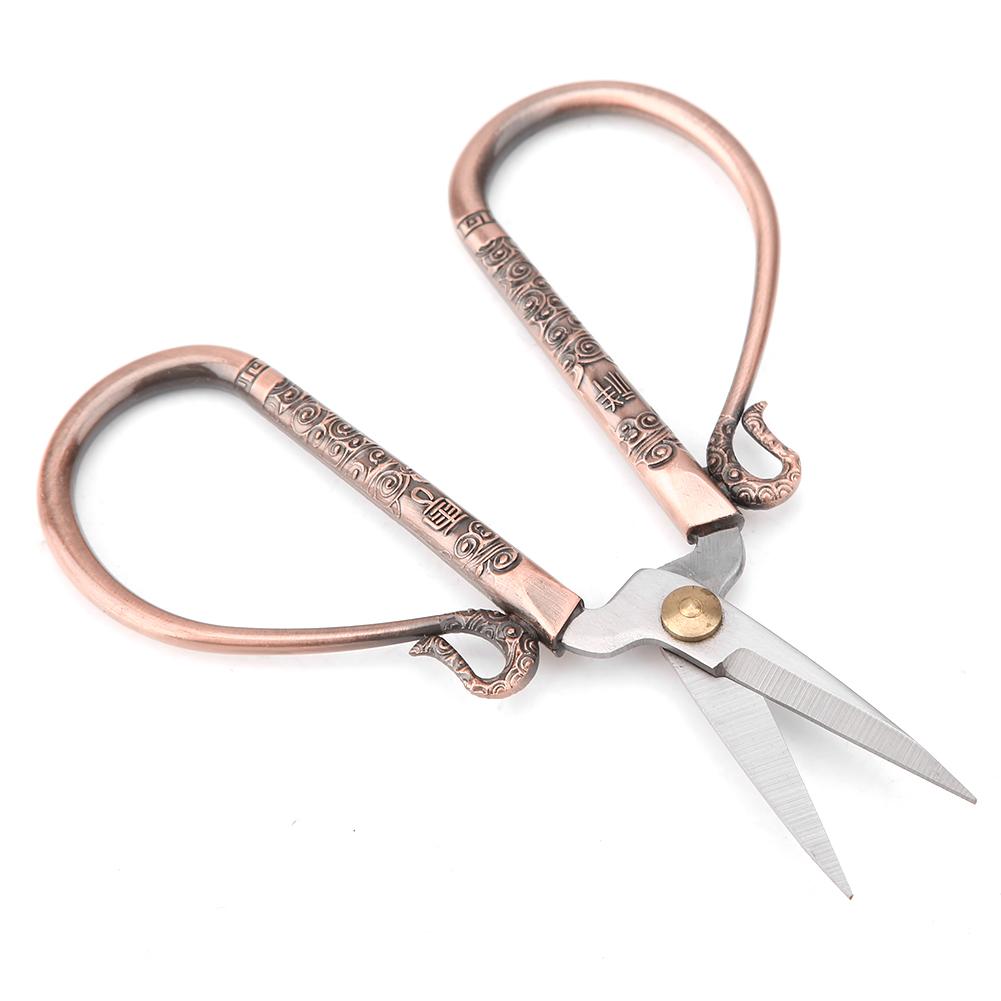 Stainless Steel Stitch Scissors Vintage Sewing Shears Embroidery Tool (Gold)
