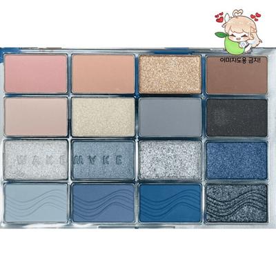 Wakemake Blue Sand Tangerine Beach Soft Blurring Eye Palette Cool Tone Warm Tone, 19 Blue Sand Blurring, 1 Piece