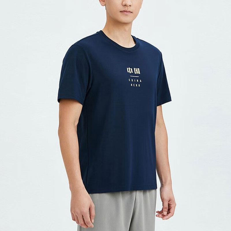 Anta China Series "CHINA" Print Short Sleeve T-Shirt Navy Blue Unisex 152337110-3