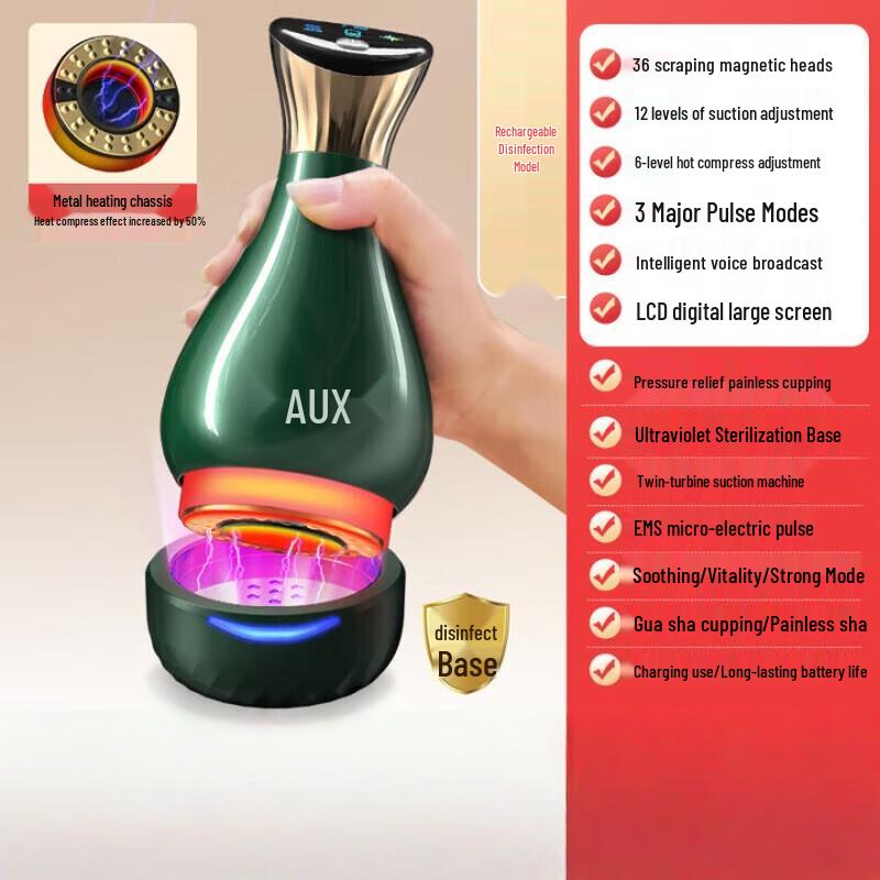 Rechargeable Electric Gua Sha & Cupping Device CN Plug (adapter Included)