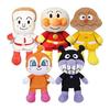 SEGA OYUNCAKLAR Anpanman Prichi Fasulye S Plus 5 Doldurulmuş Oyuncak Seti Anpanman Shokupanman Currypanman Baikinman Dokinchan