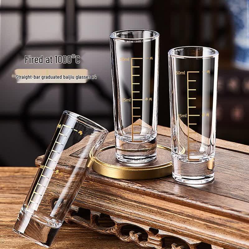 UO S O Chinese Style Baijiu Glass Set with Scale