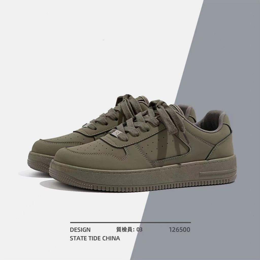 2024 Latest Men's Trend Skateboarding Shoes for Spring Autumn Comfortable and Lightweight Casual Sports Shoes Sneakers