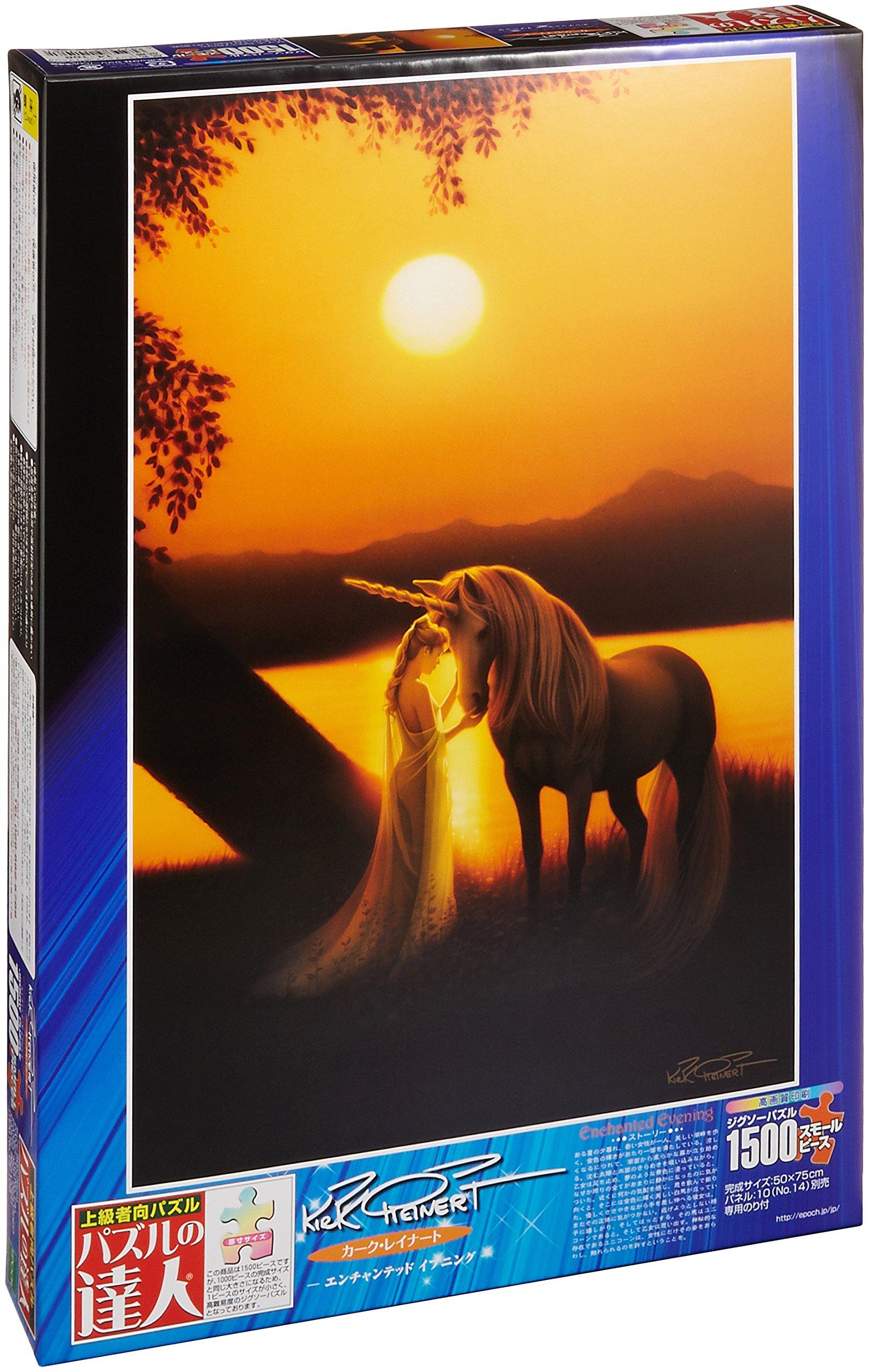 

1500 Small Piece Puzzle Master Kirk Reinert Enchanted Evening (50x75cm)
