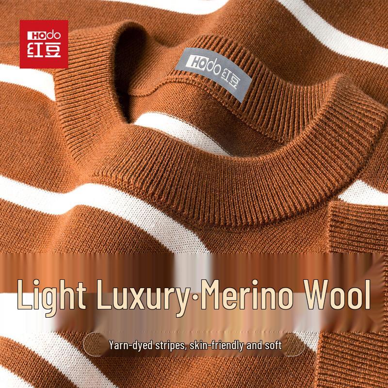 Hodo Мужской Роскошный Пуловер в Полоску из Шерстяной Смеси XL 180/96A