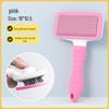 Pet Deshedding & Grooming Comb for Cats and Dogs