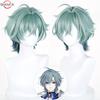 Genshin Impact Lohen Cosplay Wig Light Green and Blue Mix Short Wig Heat Resistant Synthetic Anime Wigs + Wig Cap
