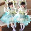 Girls' Green Winter Elf Princess Dress - Puff Skirt & Sweater Combo