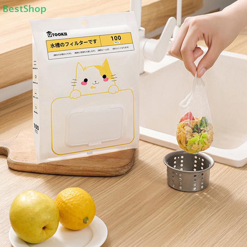 100Pcs Kitchen Sink Disposable FilterMesh Sewer Garbage Filter Meal Residue Pool Mesh Bag Sink Garbage Net