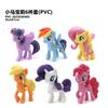 Latest My Small Pony Plush Playthings Twilight Sparkle Pinkie Pie Rarity Fluttershy Applejack Rainbow Dash Stuffed Doll Kid Xmas Present