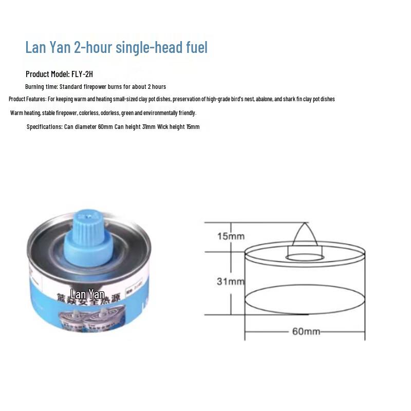 Blue Flame 2-Hour Alcohol-Free Buffet Fuel (60 Cans)