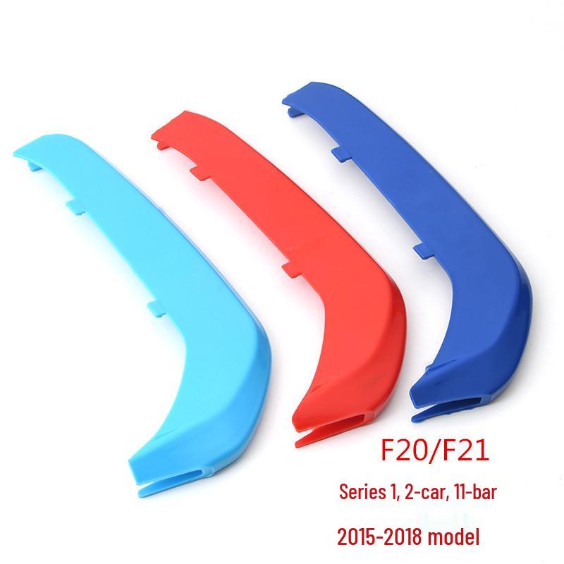 

BMW 1 Series 15-18 Hatchback F20/F21 Grille Three-Color Buckle ABS Material