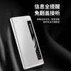 Vivo X Fold 3 / Pro Full-Body Protective Case With Magnetic Flip Cover Lens Guard Drop Protection