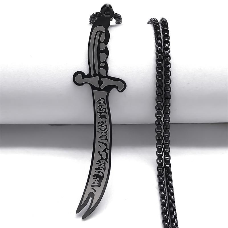 Islam Broadsword Stainless Steel Chain Necklaces Gold Color Long Necklace Pendant Men Jewelry colier homme N437S05