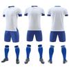 Jersey New Adult Children'S Football Jersey Team Short-Sleeved Training Primary School Students Print Number