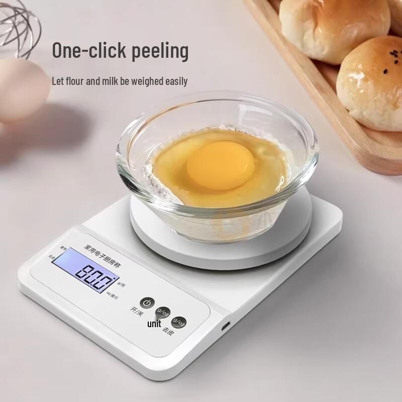 Jinmiao High-Precision Digital Kitchen Scale