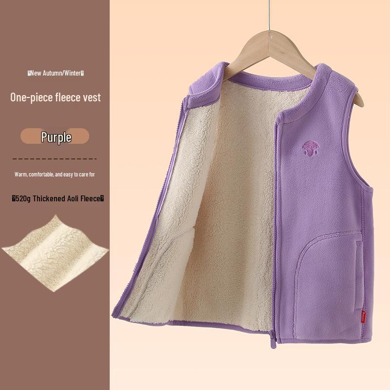 

Boys Thick Fleece Lined Winter Vest - Warm Outerwear for Big Kids 130 cm фиолетовый