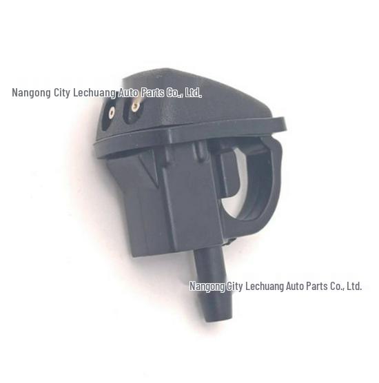 

Land Rover Freelander Windshield Washer Nozzle (2006-2014) LR048709