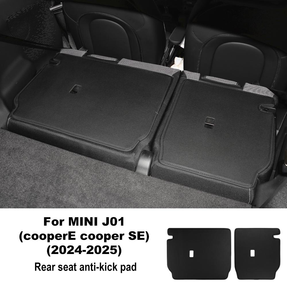 Car Rear Seat Anti-kick Pad &