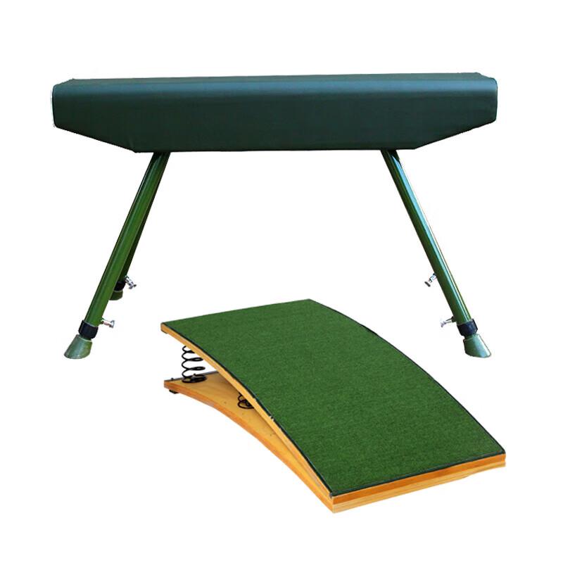Reinforced Gymnastics Vaulting Horse with Springboard