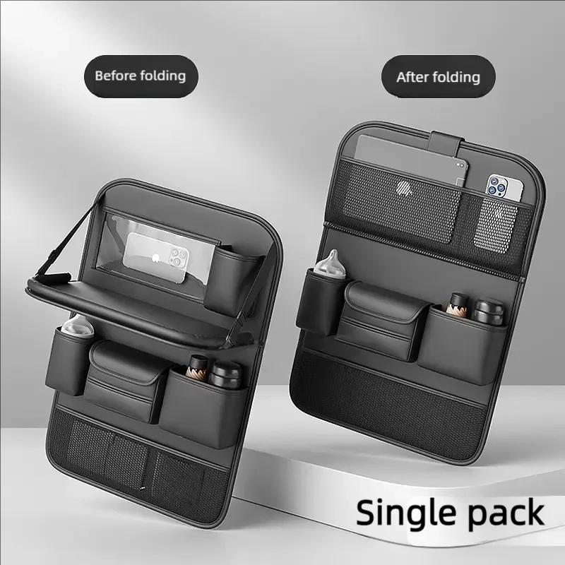 

Car Seat Back Storage Bag Hanging Bag Small Table Board Rear Seat Storage Rack for Car Interior Organization чорний