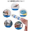 Keychain for Static Electricity Removal System of [LUYING] Anti-Static Cars, 2-Stage (Set 2)