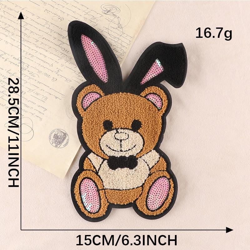 Cartoon Tier Chenille Stickerei Aufnäher - Bekleidungsaccessoire & Handtuchapplikation