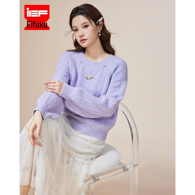 

IEF Korean Style Knitted Top One Size