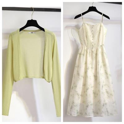 Dames Groen Gebloemd Vest & Camisole Jurk Set - Lente/Zomer Zeevakantie Collectie