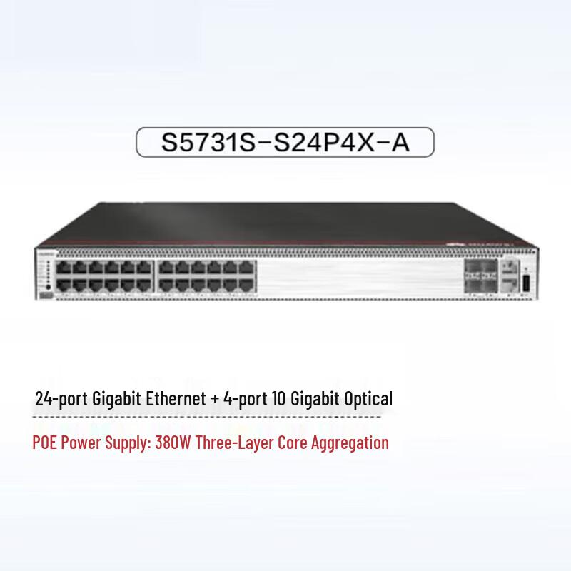 

Huawei S5731S-S24P4X-A POE Core Switch