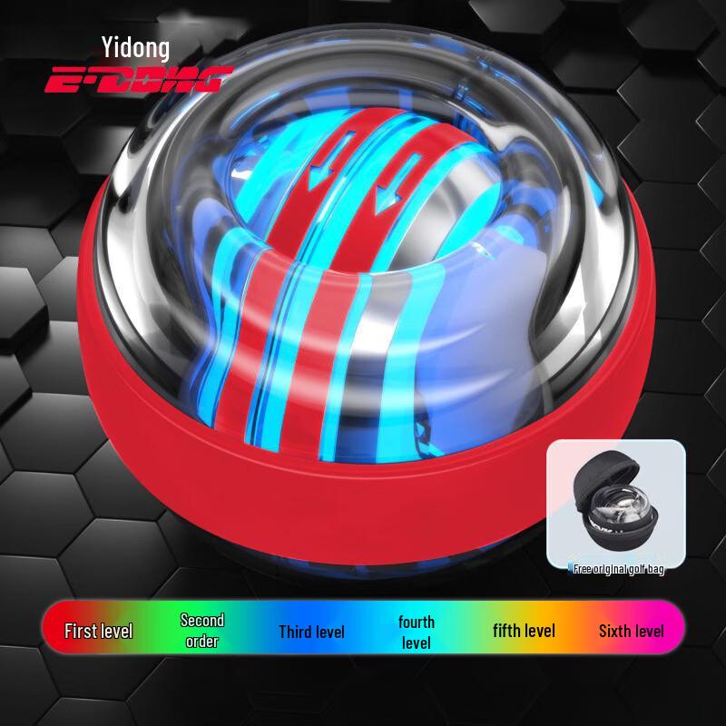 Yidong Metal LED Powerball Wrist Trainer