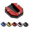 Motorcycle Bike Scooter Kickstand Extender Foot Side Stand Extension Foot Pad Support Plate Aluminum Alloy Motorbike Accessories