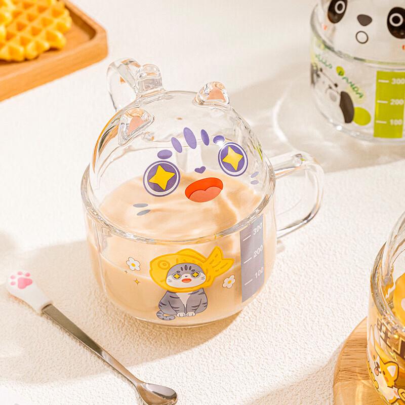LOVWISH Cartoon Glass Breakfast Mug with Lid