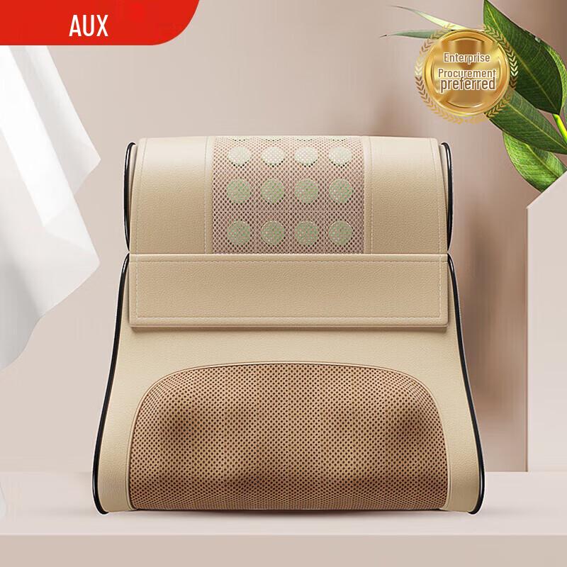 

Aux Neck Kneading Massager