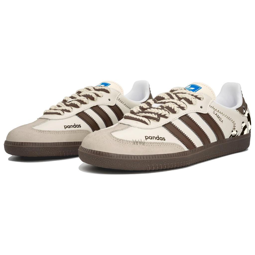 adidas Originals SAMBA OG Slip Resistant Lightweight Non Slip Lightweight Low Top Skateboard Shoes Unisex Beige Coffee B75806(Team113-S-BOX)