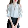 Chic Off-Shoulder V-Neck Short-Sleeve Top - Stylish & Trendy Summer Essential
