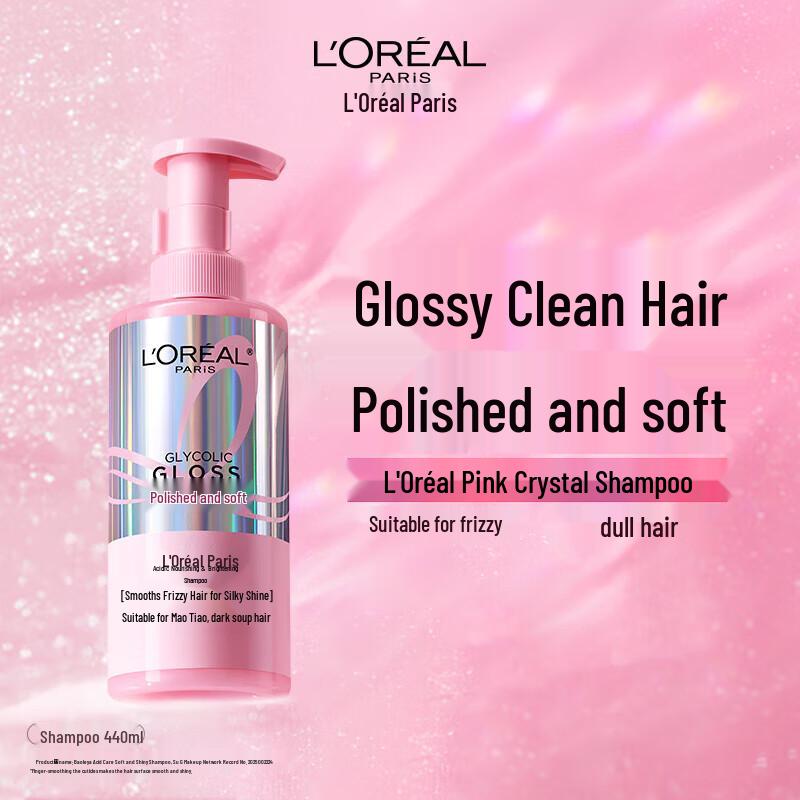 L'Oreal Acid-Care Weichmachendes & Aufhellendes Shampoo