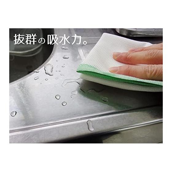 Ohe Kitchen Cloth, White, Nitto Boseki Cloth, Red, Green, Yellow Edges (Color Not Specified), Made in Japan, 1 Piece