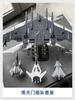 Brand New Nantianmen Project White Emperor Aerospace Fighter Alloy Aircraft Model Simulated Fighter Kaidwei Zhuhai Airshow Model