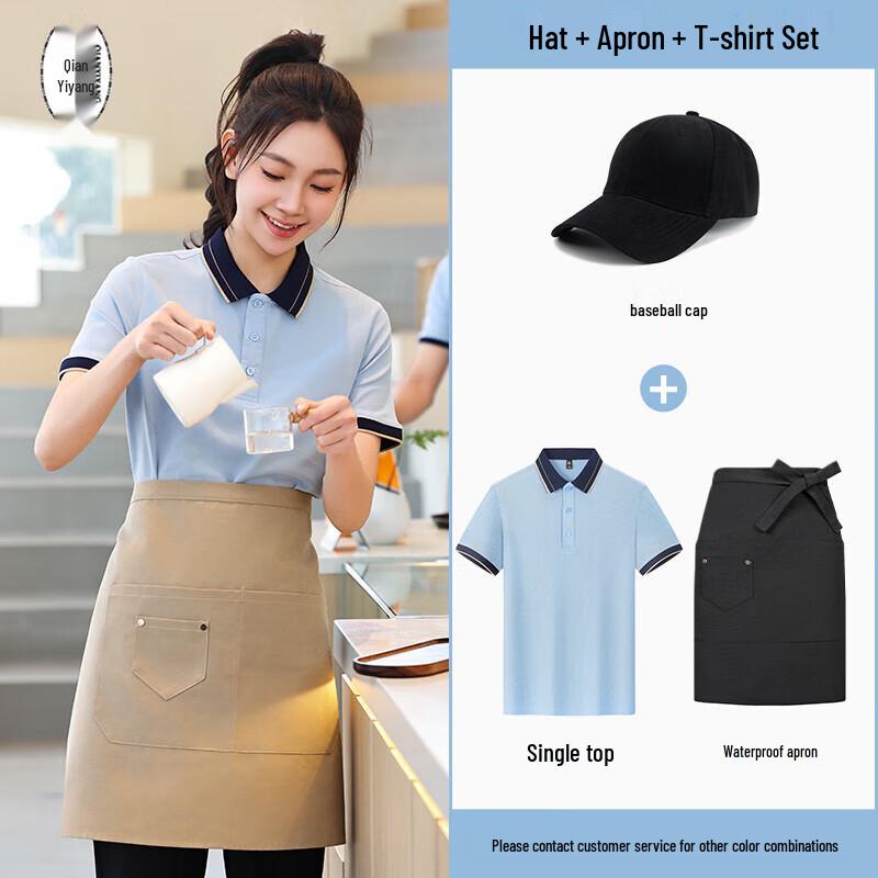 Unisex Summer Short Sleeve Polo Shirt for Catering and Work