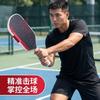 Slk-Style Boomstik 5th Gen Pickleball Paddle With Metal Weight Inserts Carbon Fiber Face EPP Core Heat-Pressed One-Piece