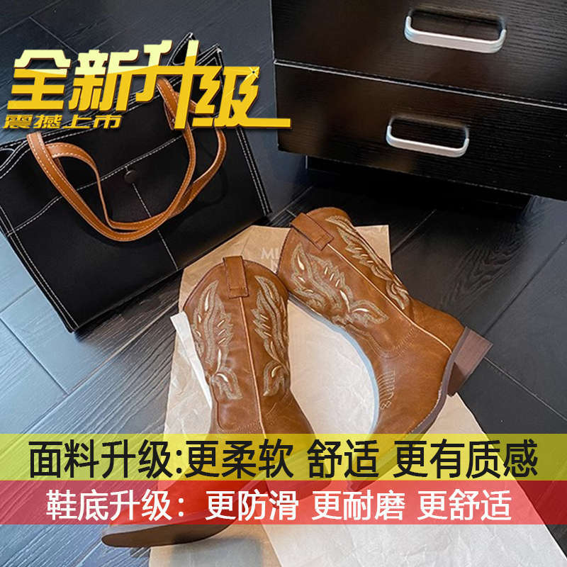 

Ethnic style long boots and short boots women s retro knight boots winter spring summer thin He Sui same western cowboy boots 40